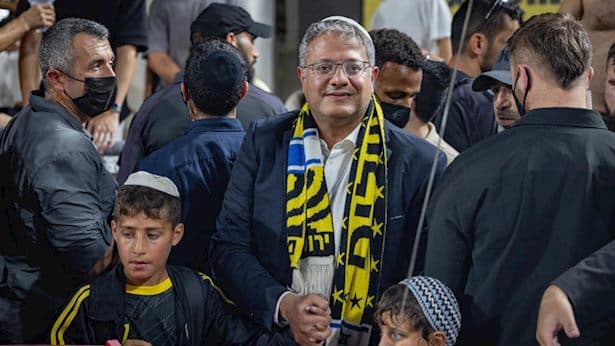 בן גביר הגיע לאצטדיון טדי: ביקש לרדת לדשא - זו ההחלטה שהתקבלה
