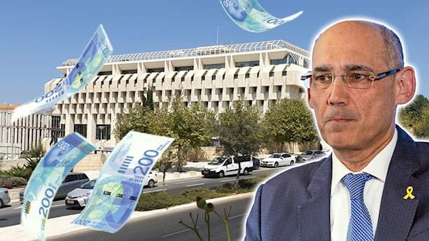 בנק ישראל מזהיר: אלה הסכנות בארנק דיגיטלי והעדפת המזומן