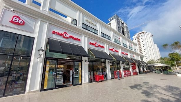 לראשונה בישראל: רשת הפארם מביאה לארץ את המותג האייקוני