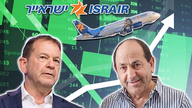 רמי לוי מטיס את המשקיעים: השקעת המיליונים של ישראייר נחשפת