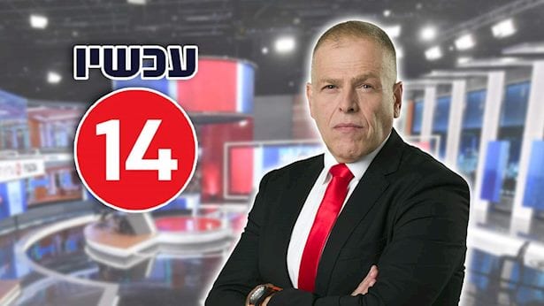 אראל סג"ל: "רשלנות פושעת, איש אחד פירק את ציר הרשע"