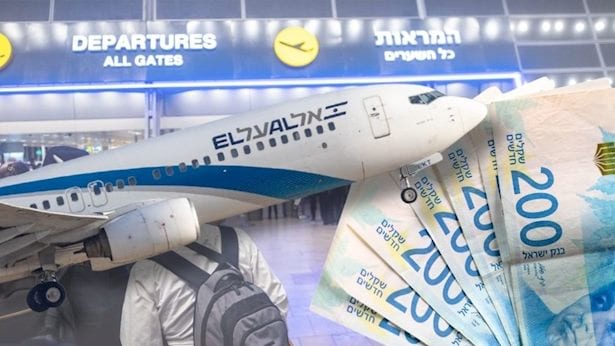 אל על משיקה קו חדש ליעד האהוב על הישראלים: 129 דולר בלבד