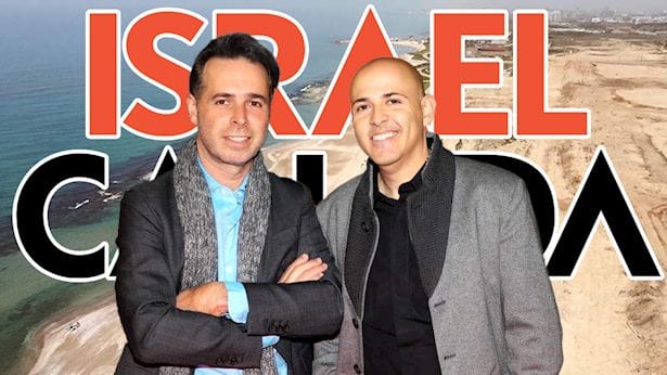 ב-1.1 מיליארד שקל: החברה שתבצע את פרויקט היוקרה של ישראל קנדה