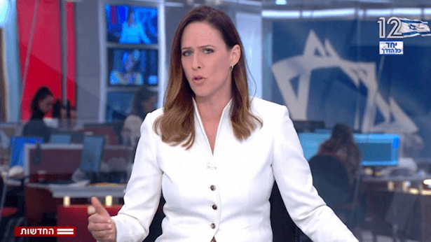 יונית לוי חוזרת לאחור: זה מה שקרה לה לפני 24 שנה