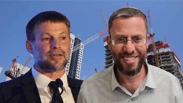 הסיוט של שוק הנדל"ן: הגוף החזק במדינה ללא מנהל - בגלל פוליטיקה