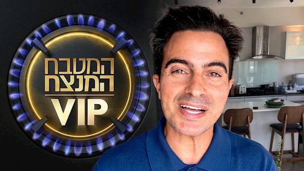 איתי תורג'מן: "אם הקדוש ברוך הוא לוקח את זה ממני - זה לטובה"