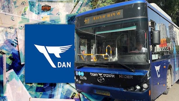 1.2 מיליון שקל במזומן? הדילמה של חברי "דן" וההחלטה המפתיעה