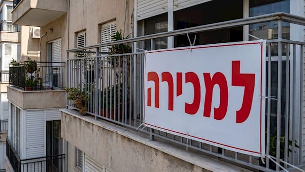 החלטתם להיפטר מהדירה? זה הזמן שייקח לכם למכור אותה