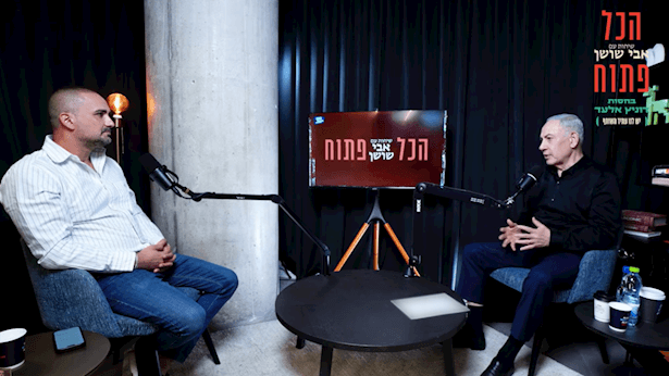 אבי שושן: "אצביע לעופר וינטר, ראש הממשלה עושה טעות"