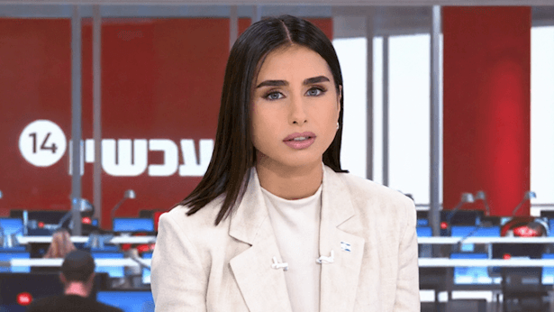 מגי טביבי וערוץ 14 מציגים שינוי משמעותי: "שווה לחכות"