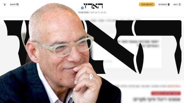 לאחר שפוטר מ"הארץ" - בני ציפר מצטרף לערוץ 14: "התעייפו ממני"