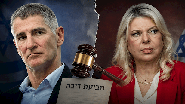 ניצחון ליאיר גולן על שרה נתניהו: זה הסכום שתשלם לו