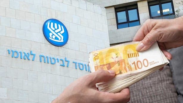 ביטוח לאומי בבשורה למקבלי הקצבאות: הכסף ייכנס לחשבונכם כבר מחר