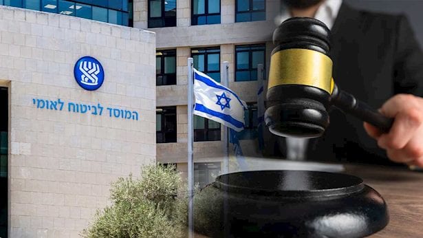 ביטוח לאומי סירב לשלם קצבאות: בית המשפט התערב והפך את ההחלטה