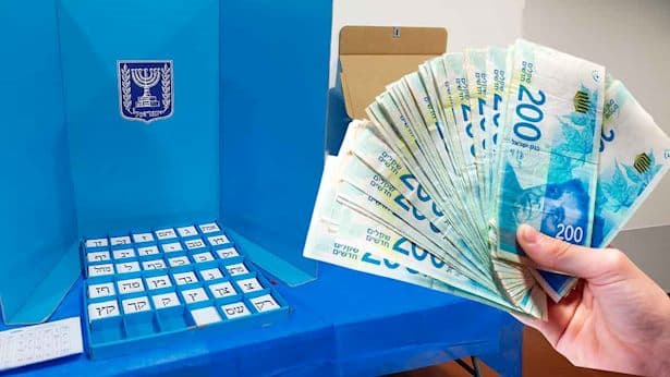 המדריך הצרכני המלא ליום הבחירות: כל ההטבות והזכויות שמגיעות לכם