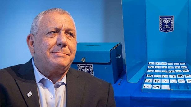 סקר מנדטים חדש: איזנקוט מוביל, הנדל וזליכה מפתיעים - וינטר בחוץ