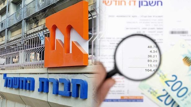 חברת החשמל תחת מתקפה: "דרישות תשלום של אלפי שקלים"