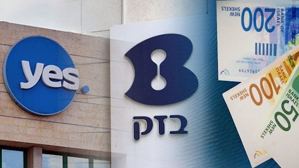 רעידת אדמה בשוק התקשורת בישראל: בזק ו-yes בדרך למיזוג ענק