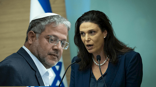 אפרת רייטן: "הורדתי את בן גביר היום, לא יהיו מושחתים פה"