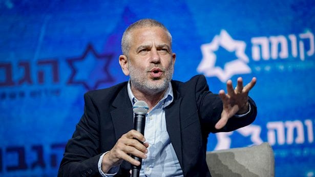 ינון מגל: "מתנהל נגדי מסע הסתה. הייתה פגישה כואבת"