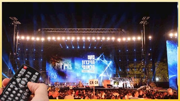 טקס הזיכרון הלאומי לטבח ה-7 באוקטובר ריסק את ערוץ 14 | רייטינג