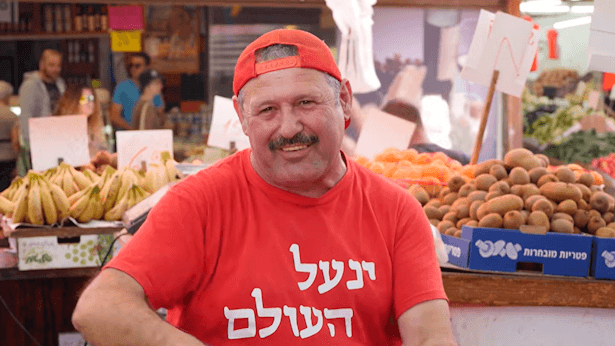 "ינעל העולם" החליט: זה המועמד שאצביע לו בבחירות