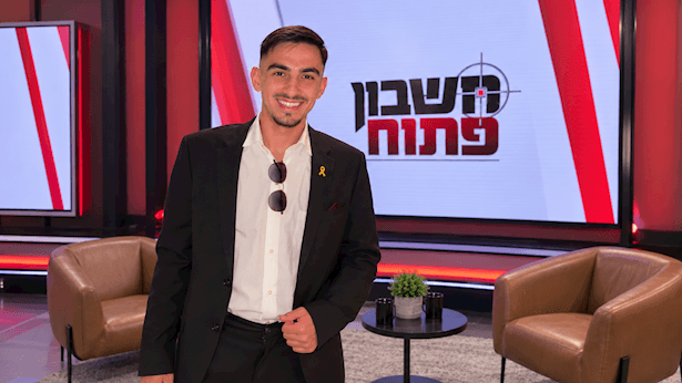רום ברסלבסקי חוגג ג'וב חדש בתקשורת - יומיים לאחר שביקש עבודה ב-X