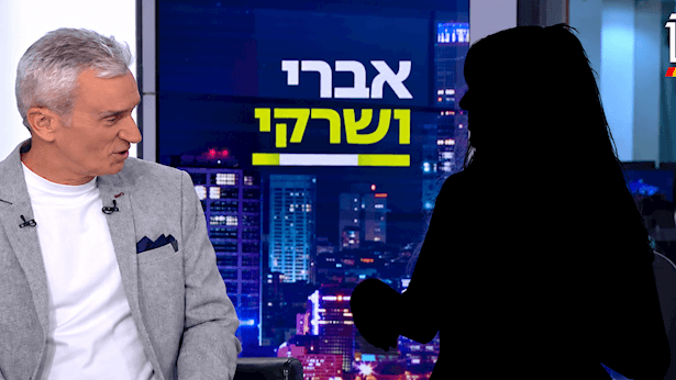 חילופי זוגות באולפן: שרקי פינה את המקום לבת הזוג - "היא מאירה"