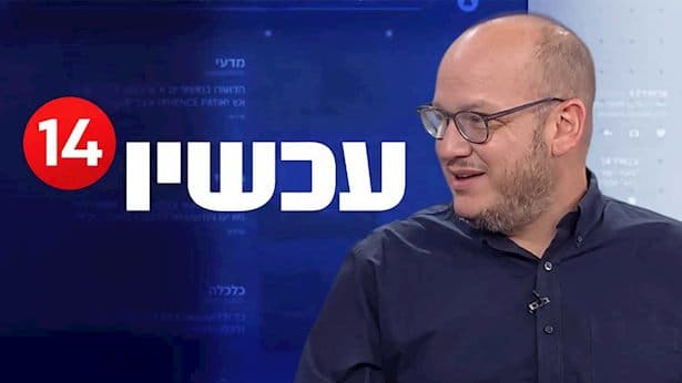 חיים לוינסון נגד סקר הבחירות של ערוץ 14: "עכשיו יצא דף מסרים חדש"