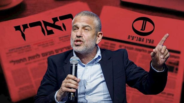 ינון מגל נסוג מהתביעה נגד הארץ והעין השביעית: מה קרה בגישור?