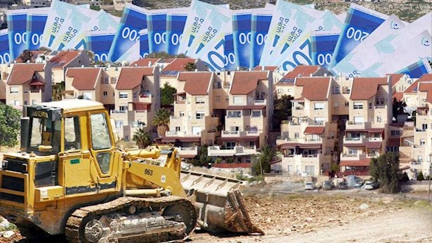 היזמים ברחו - והקרקע שעלתה 100 מיליון שקל נותרה ריקה