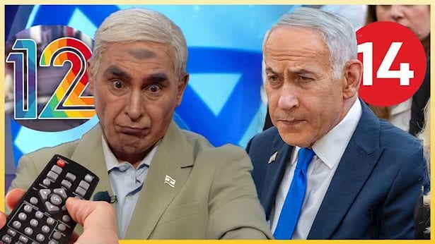 בנימין נתניהו ב"ארץ נהדרת" גבר על בנימין נתניהו בפטריוטים | רייטינג