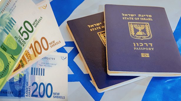 תעריפי הנפקת דרכון נחתכים כמעט בחצי בחודש הבא: זה המחיר החדש