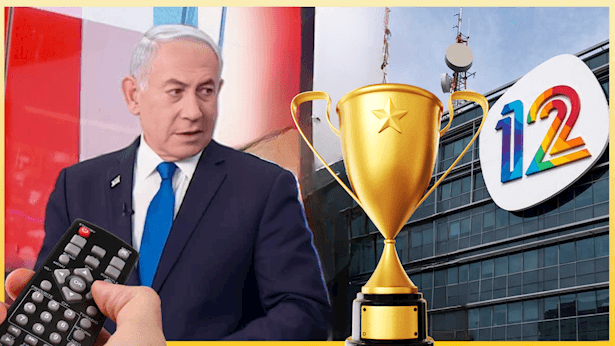 המטבח המנצח, ארץ נהדרת ויונית לוי לא השאירו מקום לבנימין נתניהו