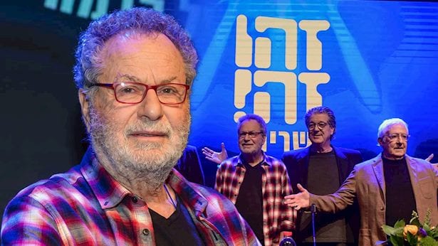 שלמה בראבא עוזב את "זהו זה": "לא יכולתי בגלל עומס"
