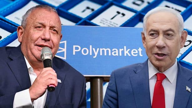 כשבוע לפני הבחירות: זה המועמד המוביל לראשות הממשלה לפי "פולימרקט"