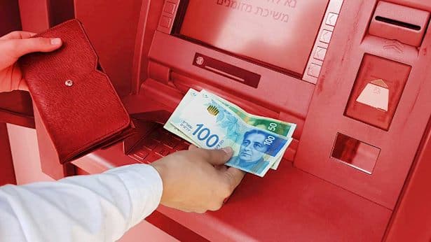 הסוף למזומן בישראל? "נבטל את שטר ה-200 ואולי בכלל את המזומן"