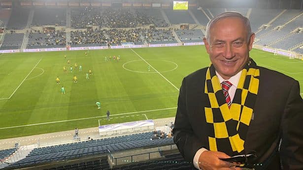 נתניהו צפוי להגיע לאצטדיון טדי: כך זה הסתיים בפעמים הקודמות