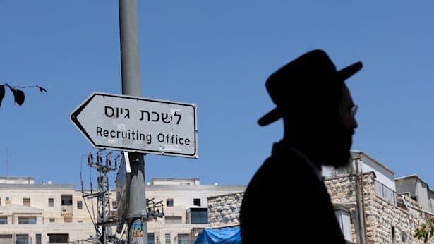 הקצבאות על הכוונת: תוכנית החירום שאחרי הבחירות