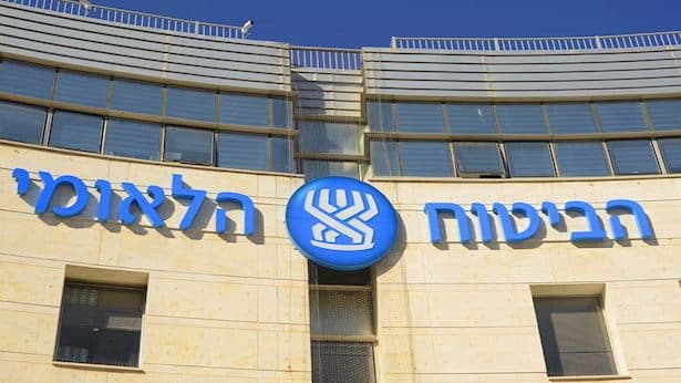 ביטוח לאומי בבשורה למקבלי הקצבאות: 4,711 שקל בדרך לחשבונכם