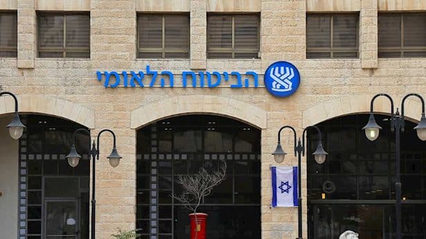 ביטוח לאומי בבשורה למקבלי הקצבאות: 1,838 שקל בדרך לחשבונכם