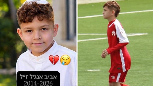 אבל כבד בבאר שבע: שחקן קבוצת הילדים הלך לעולמו בגיל 12 בלבד