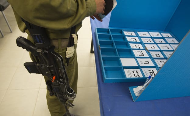 בצה"ל נערכים לבחירות: כך תתבצע ההצבעה בבסיסים ובגזרות