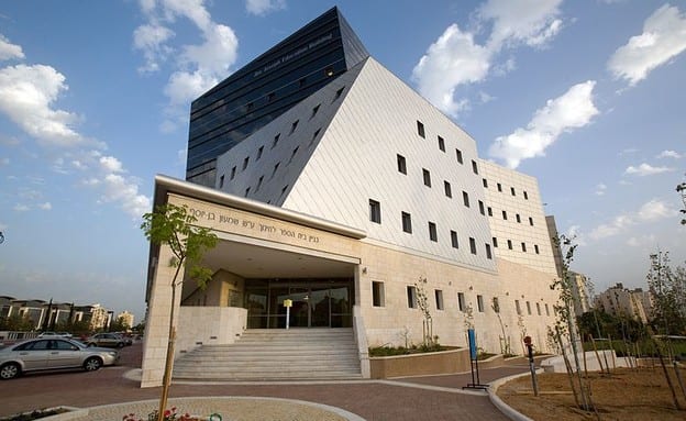 אישום: מרצה למתמטיקה מאוניברסיטת בר-אילן תכנן פיגועים נגד מאות ערבים בישראל