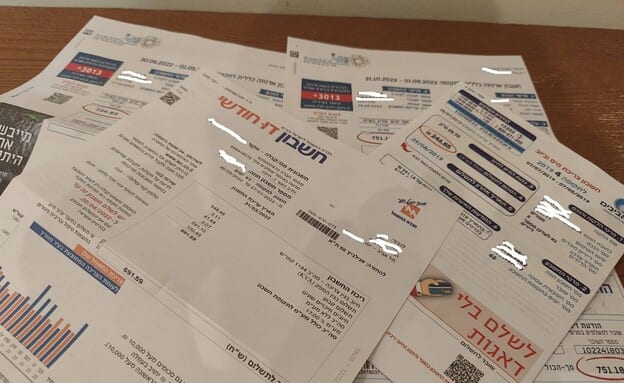 ארנונה של משתלה קפצה מ-31 אלף ל-4.8 מיליון שקלים בתוך שנה