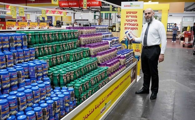 רשת קמעונאות נוספת בדרך לבורסה המקומית? קינג סטור בוחנת הנפקה בת"א