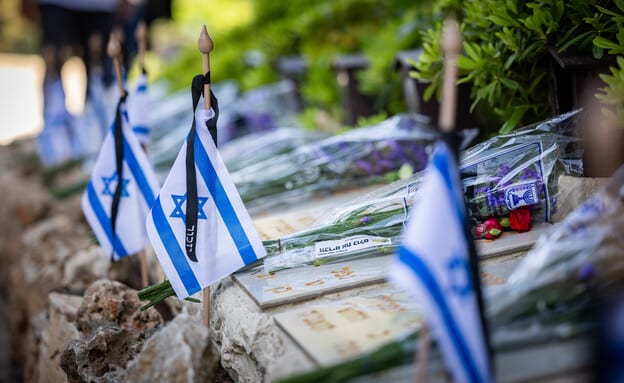 שלוש שנים לטבח: יום הזיכרון הממלכתי ל-7 באוקטובר | ישיר