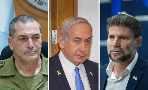 הרמטכ"ל במכתב מסווג: דורש פתרון תקציבי דחוף; סמוטריץ': "ממתינים להנחיה מראש הממשלה" | פרסום ראשון