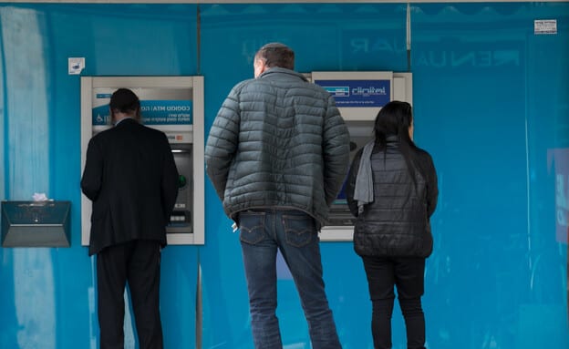 החלטה תקדימית: ביהמ"ש אישר תביעה ייצוגית גדולה נגד הבנקים הגדולים