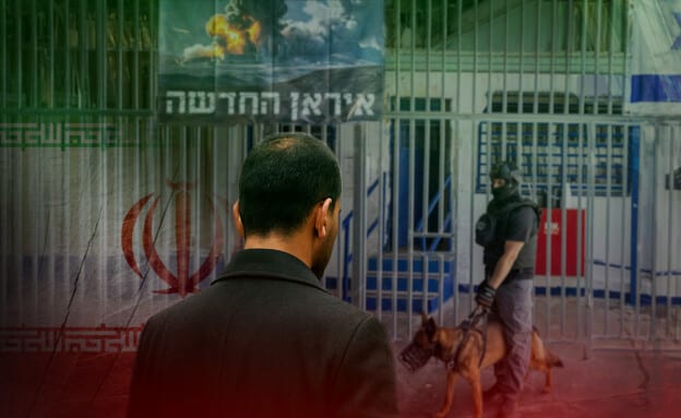 פרסום ראשון: הקשר המבצעי המטריד בין שתי פרשות הריגול לטובת איראן